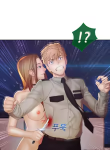 Page 1172 of Lady Garden Ch.0-43 - preview thumbnail