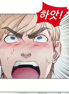 Page 135 of Lady Garden Ch.0-43 - preview thumbnail