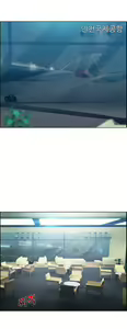 Page 164 of Lady Garden Ch.0-43 - preview thumbnail