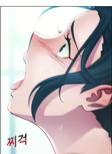 Page 177 of Lady Garden Ch.0-43 - preview thumbnail