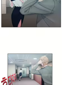 Page 23 of Lady Garden Ch.0-43 - preview thumbnail