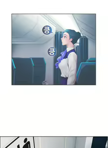 Page 302 of Lady Garden Ch.0-43 - preview thumbnail