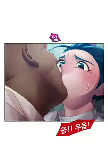 Page 305 of Lady Garden Ch.0-43 - preview thumbnail