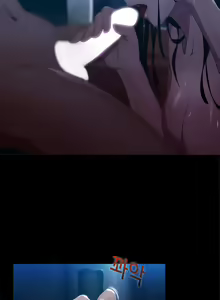 Page 34 of Lady Garden Ch.0-43 - preview thumbnail