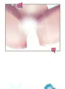 Page 344 of Lady Garden Ch.0-43 - preview thumbnail