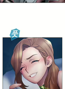 Page 359 of Lady Garden Ch.0-43 - preview thumbnail