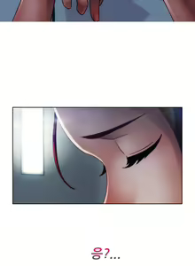 Page 383 of Lady Garden Ch.0-43 - preview thumbnail