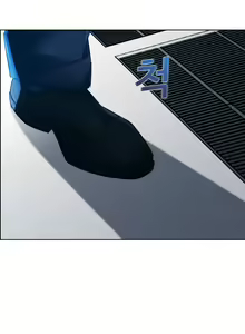 Page 385 of Lady Garden Ch.0-43 - preview thumbnail