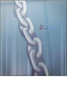 Page 394 of Lady Garden Ch.0-43 - preview thumbnail