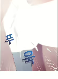 Page 397 of Lady Garden Ch.0-43 - preview thumbnail