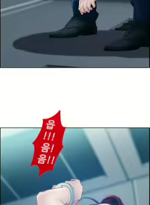 Page 399 of Lady Garden Ch.0-43 - preview thumbnail
