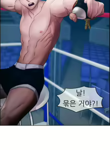 Page 430 of Lady Garden Ch.0-43 - preview thumbnail