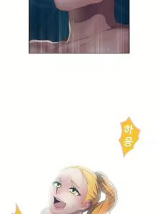 Page 435 of Lady Garden Ch.0-43 - preview thumbnail