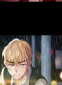 Page 460 of Lady Garden Ch.0-43 - preview thumbnail