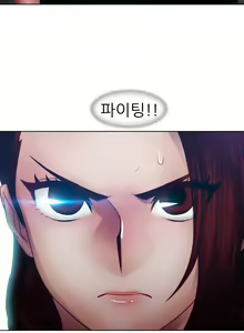 Page 465 of Lady Garden Ch.0-43 - preview thumbnail