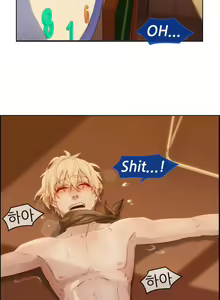Page 53 of Lady Garden Ch.0-43 - preview thumbnail