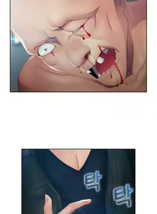Page 541 of Lady Garden Ch.0-43 - preview thumbnail