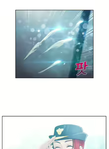 Page 558 of Lady Garden Ch.0-43 - preview thumbnail