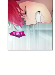 Page 604 of Lady Garden Ch.0-43 - preview thumbnail
