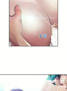 Page 615 of Lady Garden Ch.0-43 - preview thumbnail