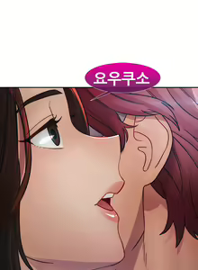 Page 730 of Lady Garden Ch.0-43 - preview thumbnail