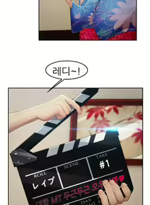 Page 753 of Lady Garden Ch.0-43 - preview thumbnail
