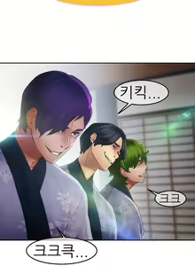 Page 777 of Lady Garden Ch.0-43 - preview thumbnail