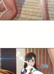 Page 782 of Lady Garden Ch.0-43 - preview thumbnail