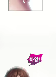 Page 827 of Lady Garden Ch.0-43 - preview thumbnail