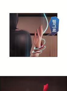 Page 842 of Lady Garden Ch.0-43 - preview thumbnail