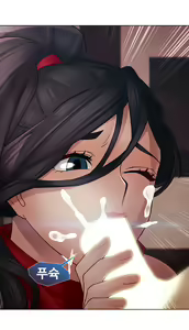 Page 849 of Lady Garden Ch.0-43 - preview thumbnail