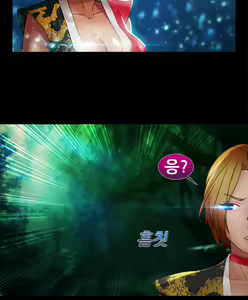 Page 880 of Lady Garden Ch.0-43 - preview thumbnail