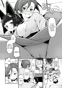 Page 3 of Hakone Sanchuu Yasen - preview thumbnail