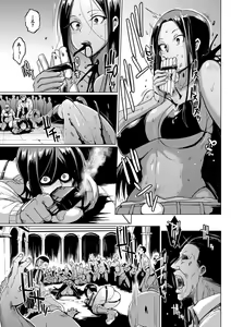 Page 155 of Parasite Queen - preview thumbnail
