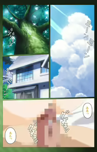 Page 3 of Sannin no Gibo Kouho Battle Royale Daiichiwa Complete Ban - preview thumbnail