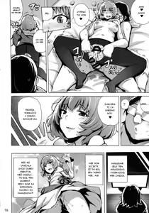 Page 18 of Cinderella Delivery - preview thumbnail