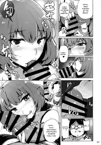 Page 7 of Cinderella Delivery - preview thumbnail