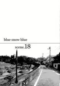 Page 3 of blue snow blue scene.18 - preview thumbnail