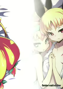 Page 2 of Hime-shiki Shitsuke 2 | Princess-style discipline 2 - preview thumbnail
