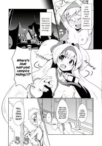 Page 3 of Hime-shiki Shitsuke 2 | Princess-style discipline 2 - preview thumbnail