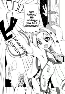 Page 4 of Hime-shiki Shitsuke 2 | Princess-style discipline 2 - preview thumbnail