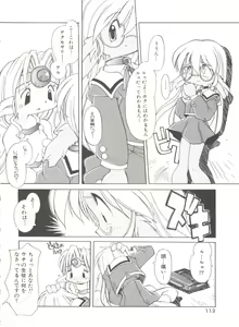 Page 116 of Renai Shoujo - preview thumbnail