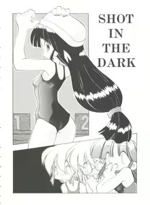 Page 26 of Renai Shoujo - preview thumbnail