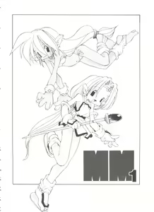 Page 62 of Renai Shoujo - preview thumbnail