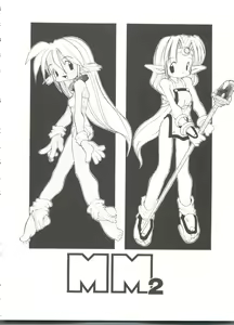 Page 78 of Renai Shoujo - preview thumbnail