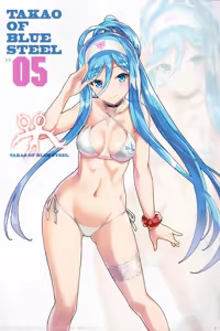 Page 3 of TAKAO OF BLUE STEEL 05 - preview thumbnail