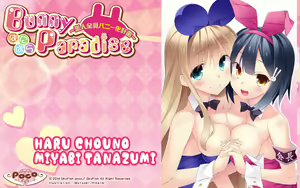 Page 3 of Bunny Paradise Bani Para ~Koibito Zenin Bani-ka Keikaku~ + Yoyaku Tokuten Hadaka Bunny Patch - preview thumbnail