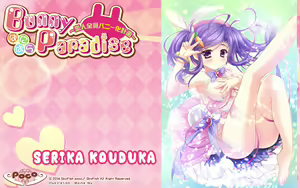 Page 4 of Bunny Paradise Bani Para ~Koibito Zenin Bani-ka Keikaku~ + Yoyaku Tokuten Hadaka Bunny Patch - preview thumbnail