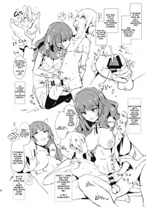 Page 9 of Oshioki Chacha-sama! | Chacha-sama's punishment - preview thumbnail