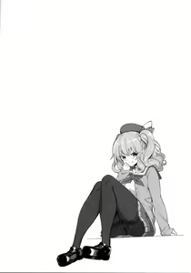 Page 3 of Taiketsu Mizuho VS Kashima (Seiteki na Imi de) | 대결 미즈호 VS 카시마 - preview thumbnail